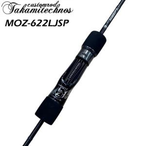 MOZ 621LightZERO タカミテクノス TAKAMITECHNOS : NorthCastヤフー店