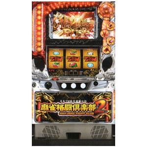 ☆5号機☆パチスロ マクロスフロンティア3 中古/パチスロ/ スロット