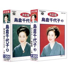 1694☆未開封CD sixxxxxx/浜崎あゆみ ※ワケ有 : ステップREIKODO