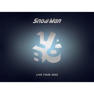 Snow Man LIVE TOUR 2021 Mania(Blu-ray3枚組)(初回盤) : pumpppkin