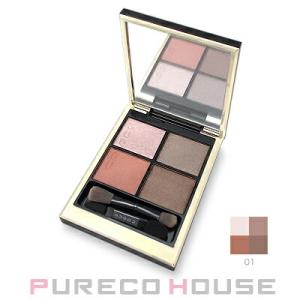 SUQQU（スック） シグニチャー カラー アイズ #02 陽香色【メール便可