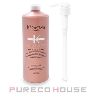 ケラスターゼ（KERASTASE PARIS） ロレアル SP バン センシドット