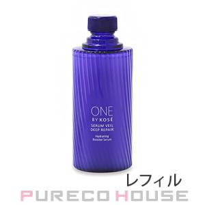 ONE BY KOSE（ワンバイコーセー） 【数量限定】コーセー セラム