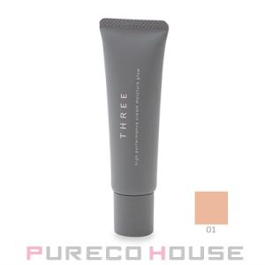 COVERMARK（カバーマーク） エクストラ フォーミュラ