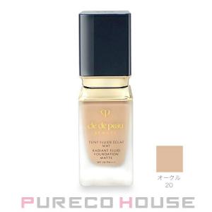 cle de peau BEAUTE（クレ ド ポー ボーテ） 資生堂 クレ・ド・ポー