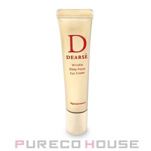 リディ（ナリス化粧品） ナリス化粧品 セルグレース Wクレンジング