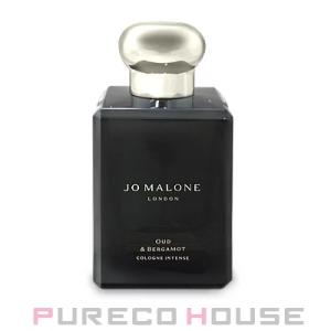 JO MALONE LONDON（ジョーマローンロンドン） ジョーマローン JO