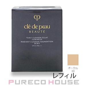 cle de peau BEAUTE クレ・ド・ポー ボーテ タンクッションエクラ