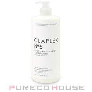 OLAPLEX（オラプレックス） No.5 P ブロンドエンハンサー トーニング