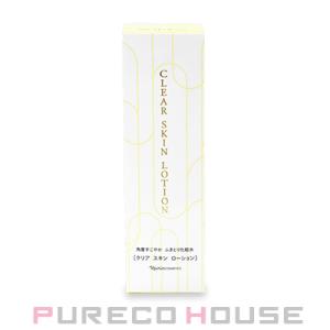 MAJESTA（ナリス化粧品） リニューアル発売 ナリス化粧品 マジェスタ