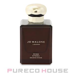 JO MALONE LONDON（ジョーマローンロンドン） ジョーマローン JO