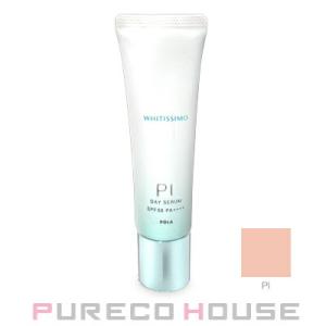 POLA（ポーラ） ホワイティシモ デイセラム （化粧下地・美容液