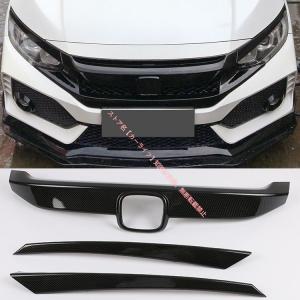 FK7 シビック ハッチバック ポップアップフードキャンセラー カプラー