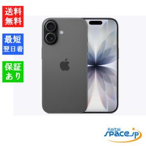 iPhone 16 Pro 256GB 黒 香港版 デュアルSIM 5G ブラックチタニウム