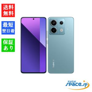 Redmi 新品 SIMフリー 12 5G XIG03[128GB] ミッドナイトブラック AU/UQ