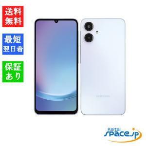 Galaxy A セイモバイル☆SIMフリー docomo A25 5G [ライトブルー] SC