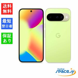 Google Pixel 【新品未開封】Google 10 128GB SIMフリー Frost【日曜日