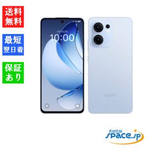 OPPO Reno5 A アイスブルー CPH-2199-IB SIMフリー スマートフォン