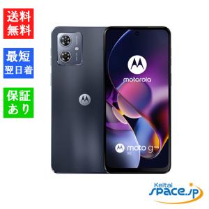 moto g64y 5G A401MO スペースブラック 4GB/128GB SIMフリー 新品 未