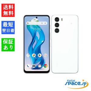 nubia 新品未使用 nubia S 5G A403ZT [ホワイト/白] Softbank ワイ