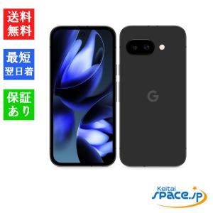 Pixel 9a 128GB 本体 SIMフリー 【新品 未開封】G3Y12 オブシディアン