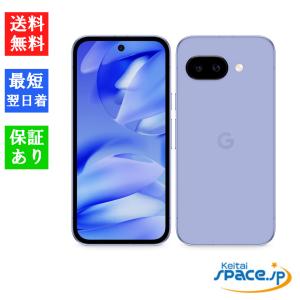 ラッピング可】【即日発送】【新品】Google Pixel 9a 256GB Obsidian