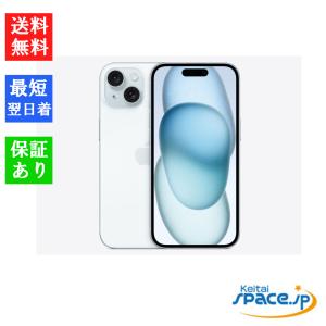 iPhone 13 「新品 未開封品 」SIMフリー iPhone13 128GB スターライト