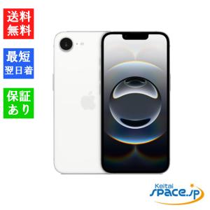 iPhone ☆Apple国内正規SIMフリー iPhone16e 256GB ホワイト MD1W4J/A