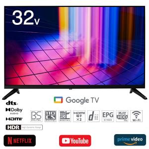 REGZA（レグザ） 22V型 液晶テレビ 東芝 REGZA 22R9000 ブラック 地上