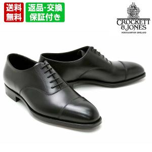 CROCKETT&JONES（クロケット＆ジョーンズ） メインライン コノート