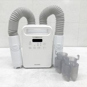 IRIS OHYAMA（アイリスオーヤマ） 布団乾燥機 ダニ 安い 袋 カラリエ