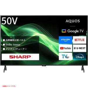 AQUOS 4K液晶テレビ シャープ 50V型 4T C50CH1 2020年製 : リサイクル