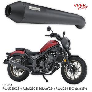 OVER RACING（オーバーレーシング） OVER オーヴァー SSメガホン