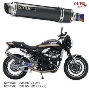 POSH 132290-96 ポッシュ ルミナスLEDテールランプユニット (KAWASAKI