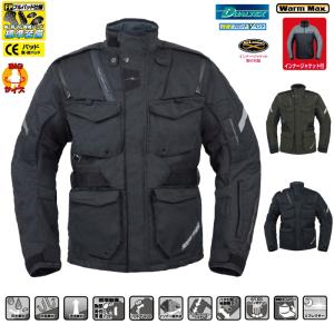 クシタニ（KUSHITANI） KUSHITANI K-2802 アロフトフードジャケット