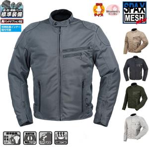 2026年2月】HYOD ジャケットのおすすめ人気ランキング - Yahoo