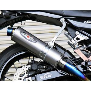 ヨシムラ（YOSHIMURA） レーシング手曲ストレートサイクロン「T-SPEC
