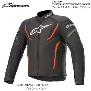 アルパインスターズ（alpinestars） ＼全品15%+1500円☆2/28（土）限定