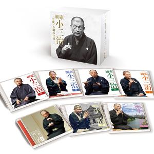 朗読CD宮本武蔵（全20巻）吉川英治／原作 徳川夢声／朗読 CD全77枚