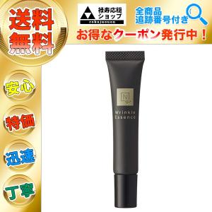 スピライズ ヴィワンアークス スティック状美容液 : 禄寿応穏ショップ