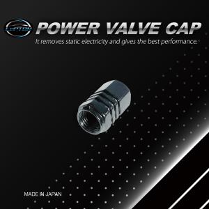 燃費向上グッズ レプトンハイパーバルブキャップDCT-X 車 トルクアップ