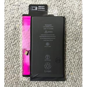 iPhone 15 Pro Max 用 互換内蔵バッテリー PSE認証 修理交換 : ROOP3R