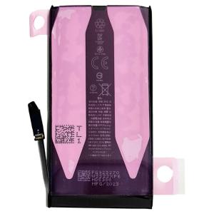 iPad Pro 9.7 inch バッテリー / 電池 交換 自分 バッテリー交換