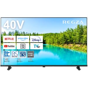 REGZA 40V35N 40インチ フルハイビジョン液晶テレビ レグザ V35N
