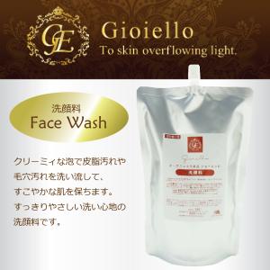 ホワイトクレイ サボンマスク 80g 美白 洗顔 : azukido Yahoo