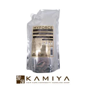 MILBON（ミルボン） マイフォース コントローラー セット シャンプー