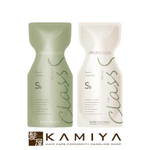 Class S アジュバン リ： クラス Rg リッチグレース シャンプー