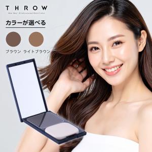 ビーエックス スロウ コンシーラー ライトブラウン レギュラー 11g