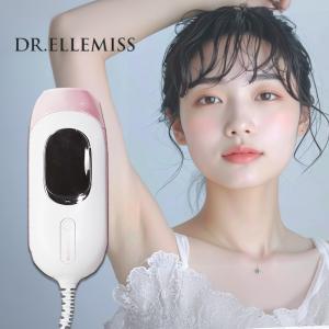 クルールラボ DR.ELLEMISS NUDE (ドクターエルミス ヌード) (送料無料