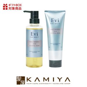 MILBON（ミルボン） スワエ リラクシング シャンプー 200ml＋